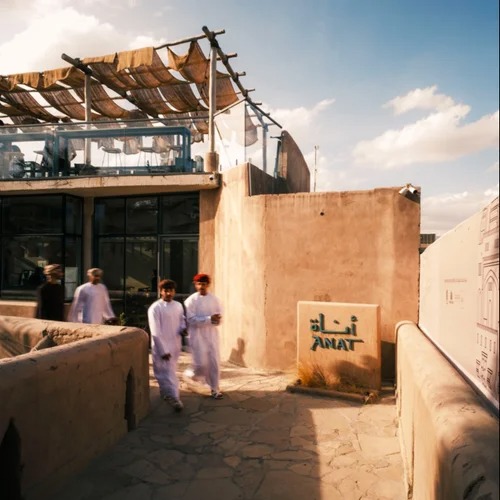 Guests at an Anat café branch in Oman