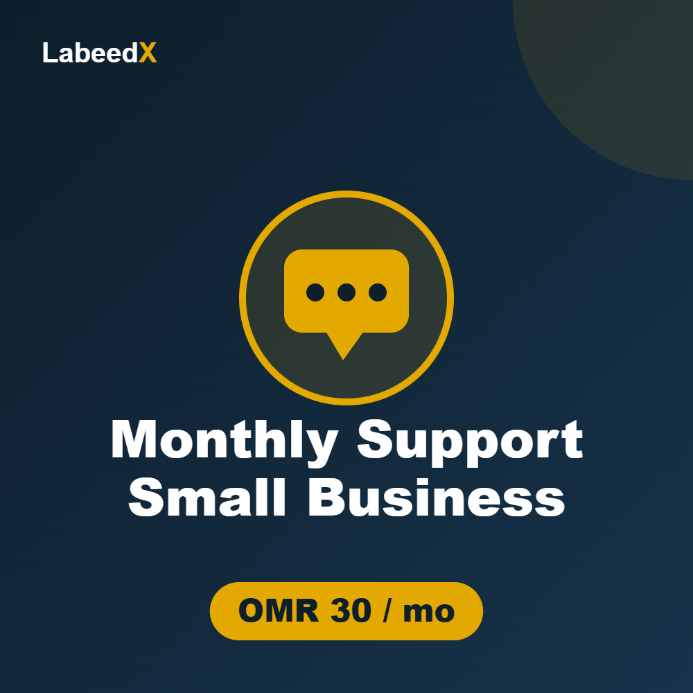 Monthly Support — Small Business